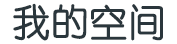 攸县新闻网